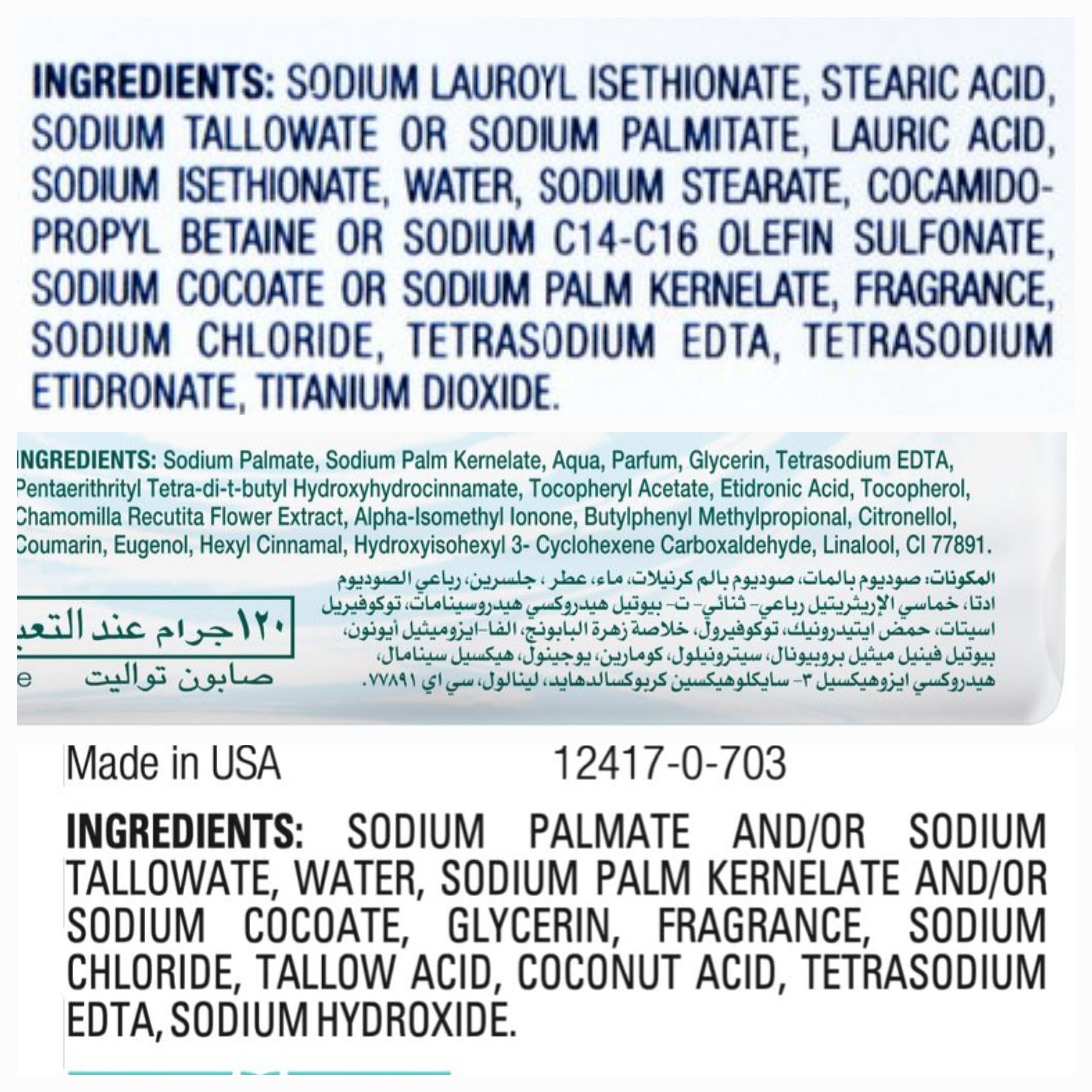 Traditional Soap Bar Ingredients